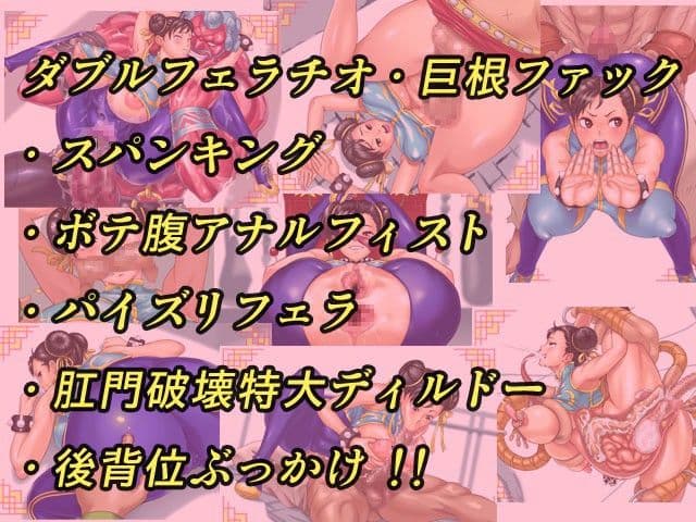 ハチキレハル サンプル 1