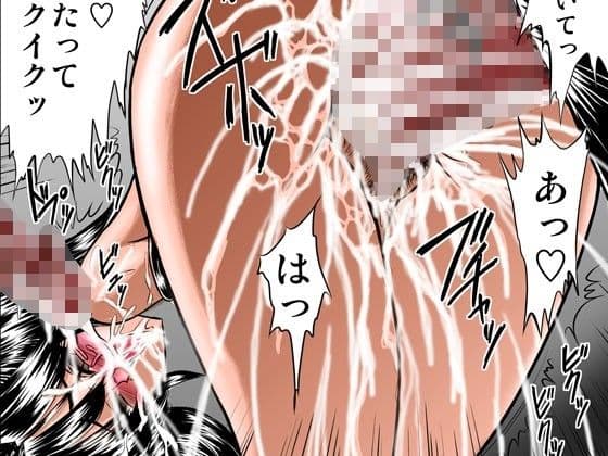 放課後は別の顔3 カラー版 サンプル 3