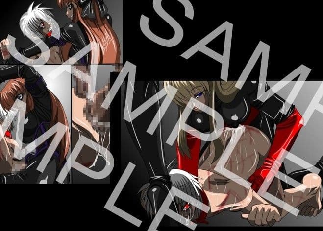 女畜輪痴 サンプル 2