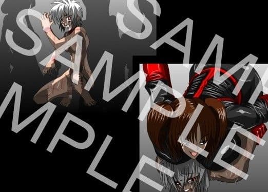 女畜輪痴 サンプル 3