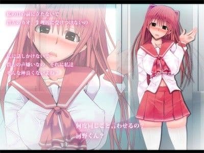 肉友 たまねとたまられ 4 サンプル 1