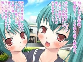 悪魔の催●ケータイで姉妹を催●状態にさせたり、変態にさせたり、ふたなり化させてみた サンプル 1