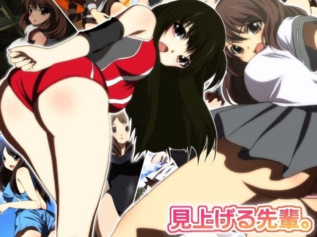 見上げる先輩。 サンプル 2