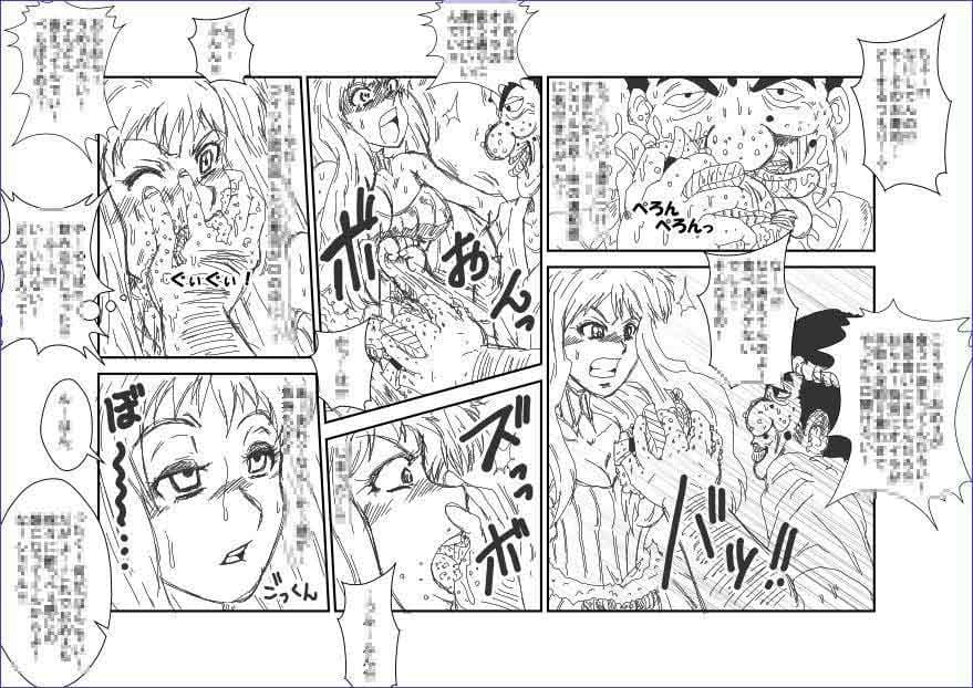 洗脳教育室FHS〜シェ★ル・ノーム編［第一章］〜 サンプル 1