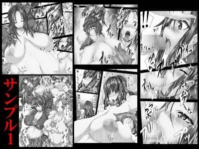 受胎組曲 〜Epilogue〜 サンプル 1