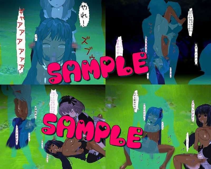 なぶり犯●れる親子 〜徹底的に鬼畜輪●〜 サンプル 3