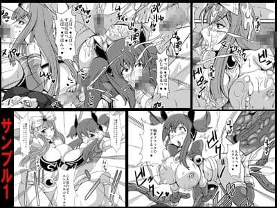 痴女新星 エンジェル☆ビッチ サンプル 1