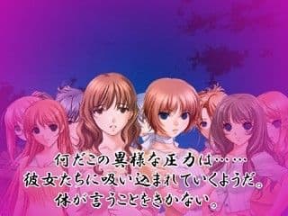 変態幽霊島〜絶対に逃げられない恐怖の逆レ●プハーレム〜 サンプル 1