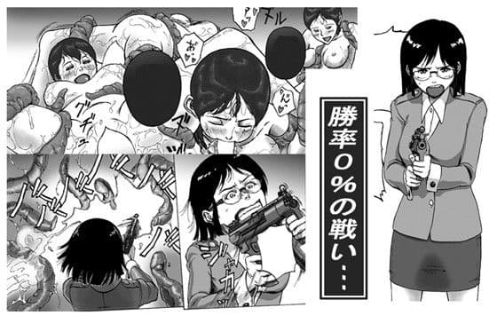 P026-02 火加減ハ程々ニ サンプル 1