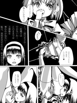 にそみこみうどん サンプル 1