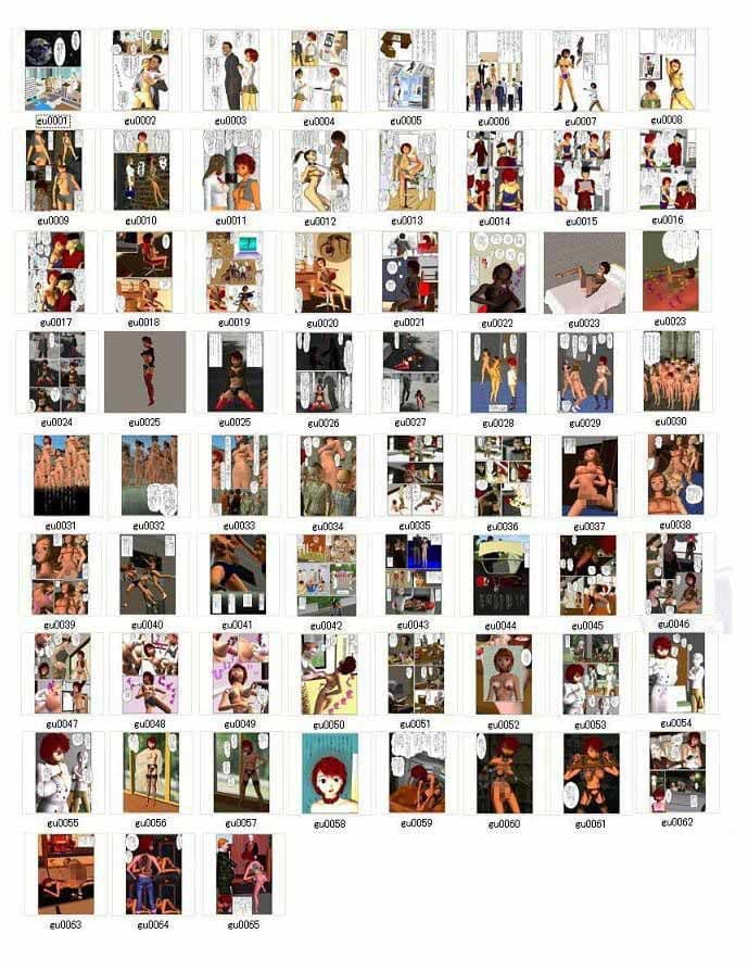 女体飼育 サンプル 1
