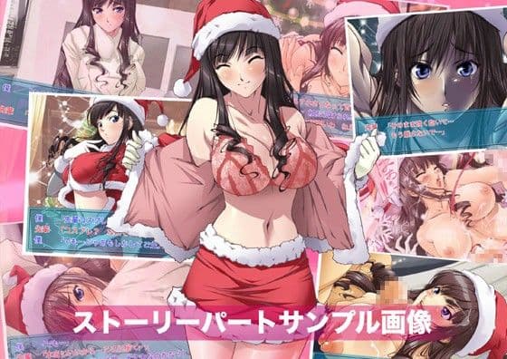 萌えるマスカット サンプル 1
