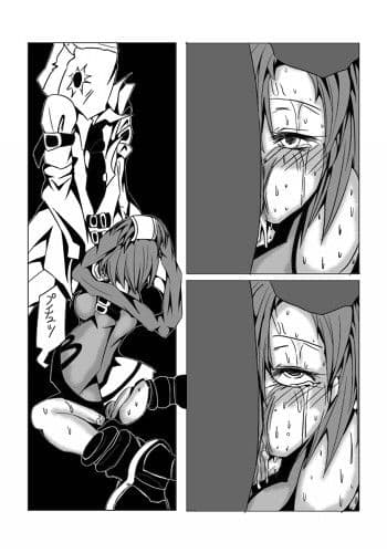 永久限界らばーず サンプル 2