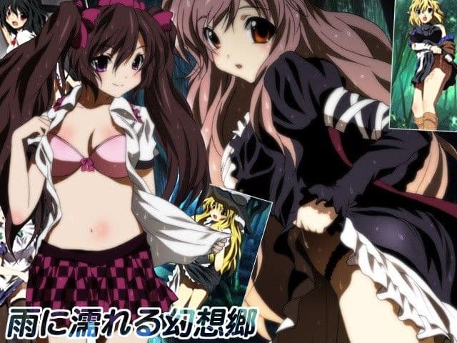 雨に濡れる幻想郷 サンプル 3