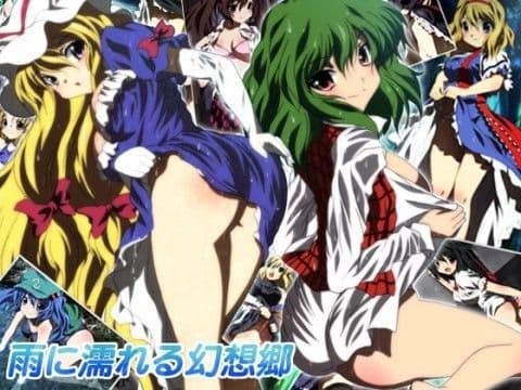 雨に濡れる幻想郷