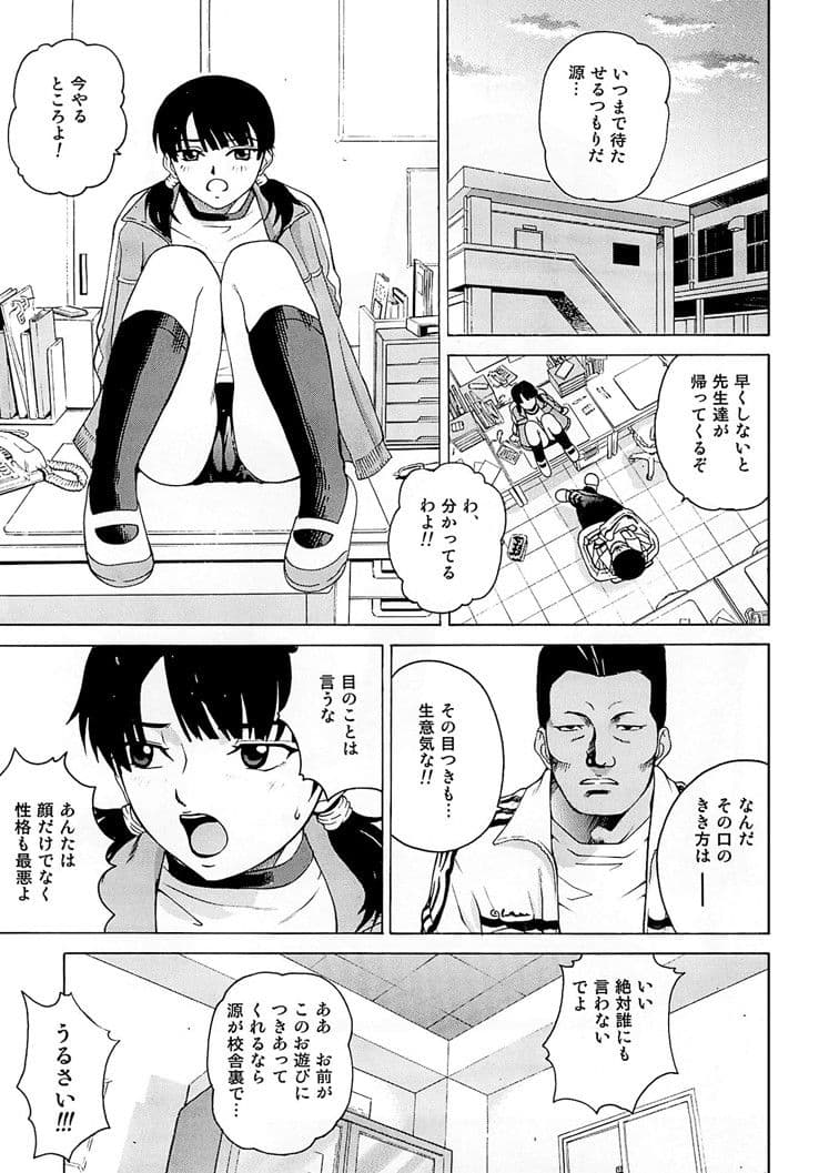 ブルスカ サンプル 1