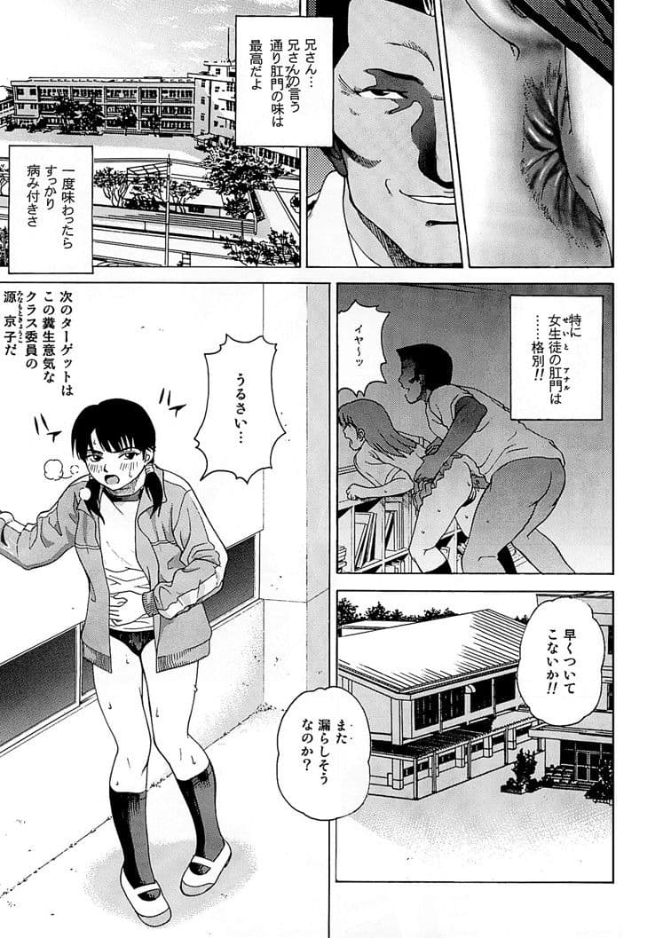 ブルスカ サンプル 3