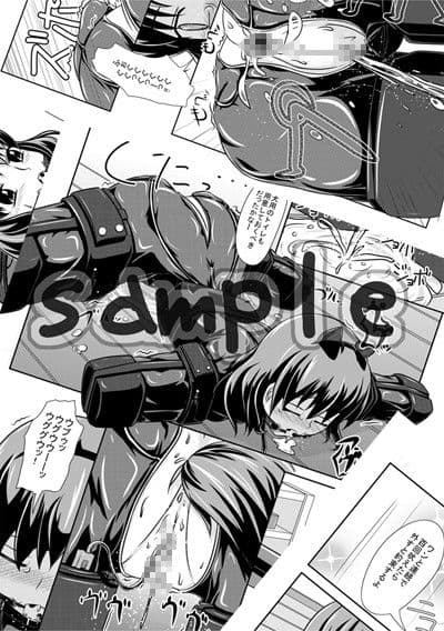 ヒトイヌバナシ サンプル 1