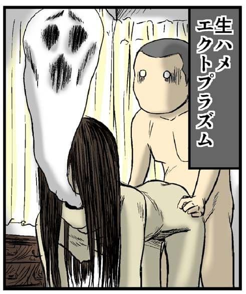 フラジール1 サンプル 3