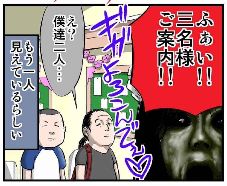 フラジール2 サンプル 1