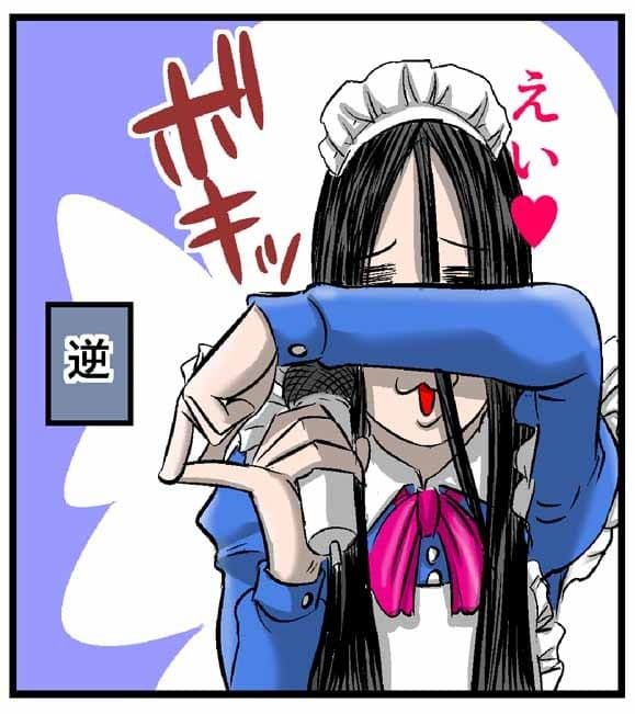 フラジール2 サンプル 4