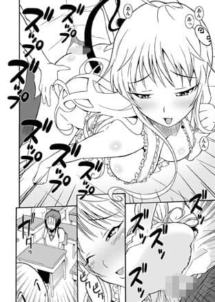 ララBON サンプル 3