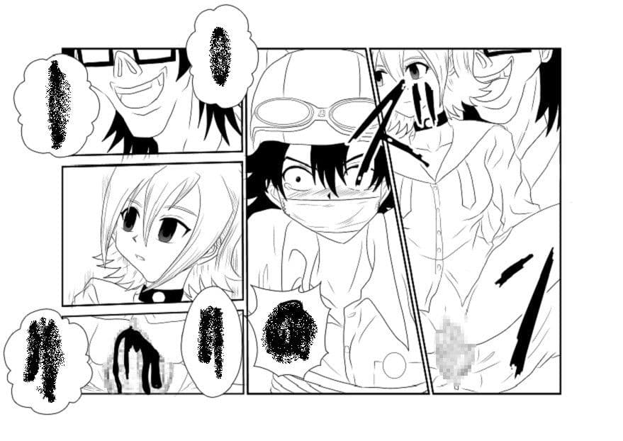 洗脳教育室〜SK☆TDA☆CEヒメ☆編〜 サンプル 2