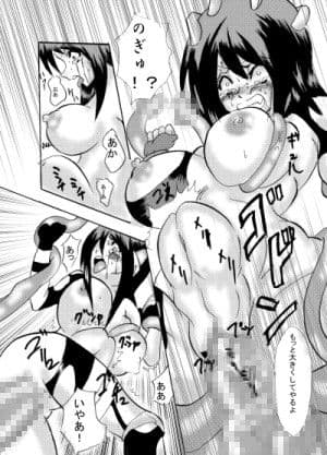 感染機装隊TEAM0 ACT2 サンプル 3