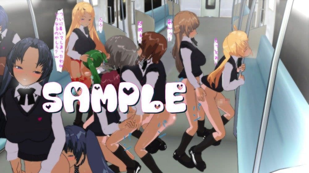 欲情ち○ぽ娘☆ 〜大乱交中出し祭り〜 サンプル 3