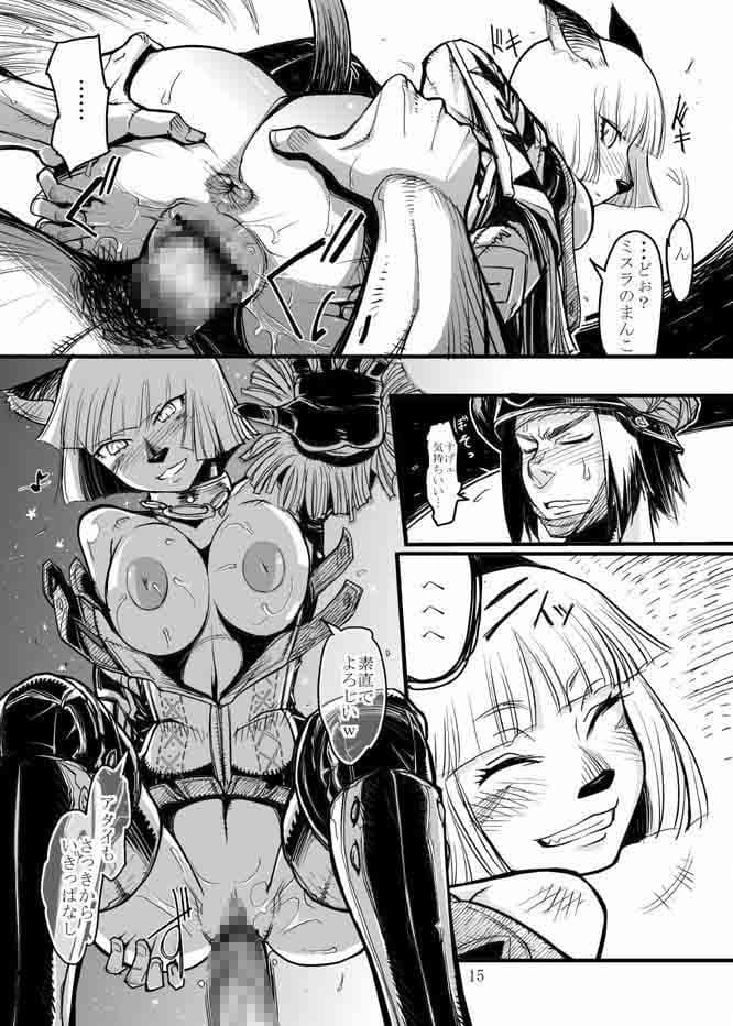 玄式ZENBU サンプル 3