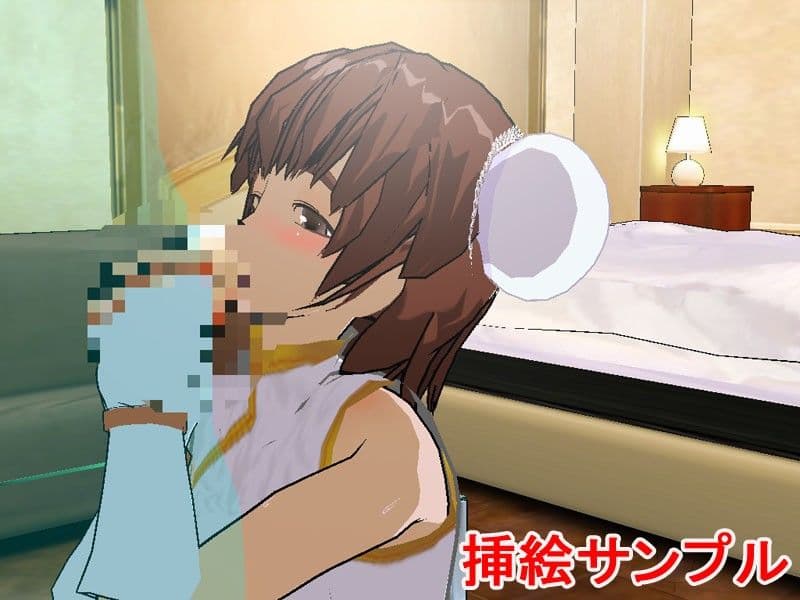 チャイナドレス退魔師は敵でないと満足できなくなる サンプル 1