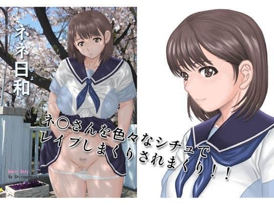 きろめ〜とる34