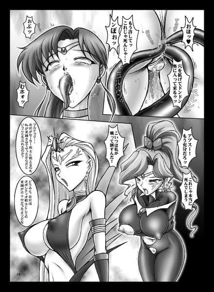 JSP.XV サンプル 3