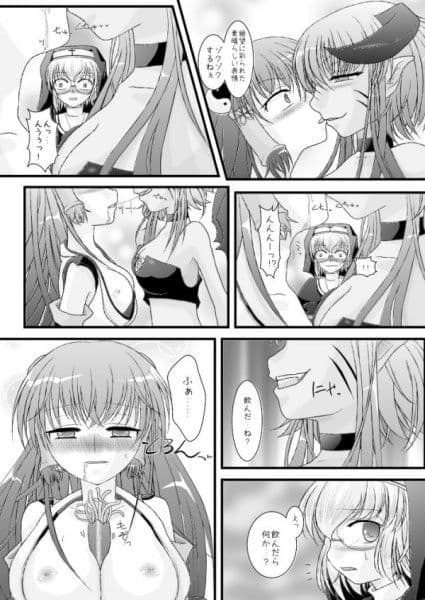 Tentaclily サンプル 3