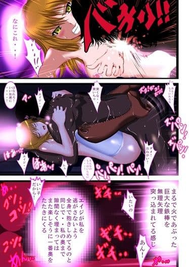 マジックサーヴァント サンプル 2