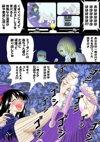 椅子 サンプル 2