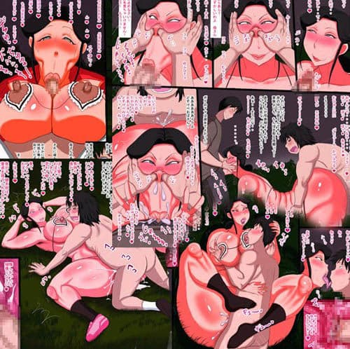 ジャージのおばさんはどすけべ サンプル 3