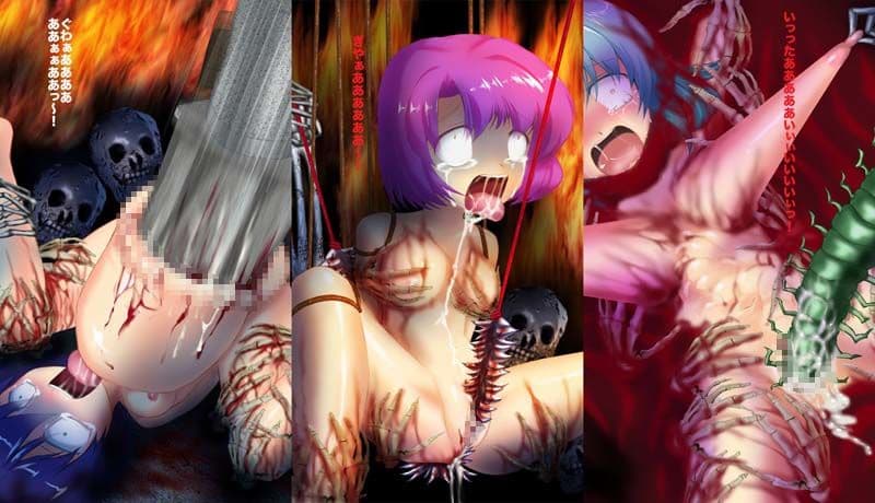 拷問！魔少女 邪悪少女穴破壊の儀式 サンプル 3