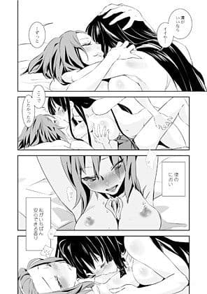 アイイロ サンプル 1