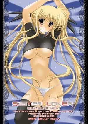 SISTERLOVER COMPLETE 1