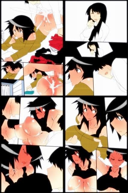 幼馴染はオナホ扱い サンプル 1