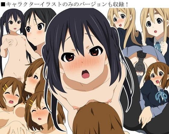 髪留めの先輩は私の愛玩奴●で親友の姉！ サンプル 3