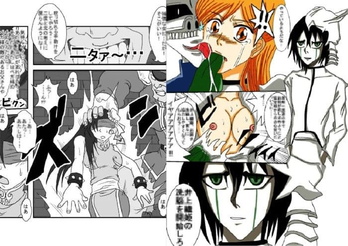 洗脳教育室〜Old Collection〜 サンプル 3