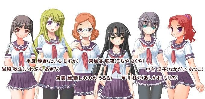 壁穴の向こうで今日のお当番が待ってるっ（ハート） Situation.3 ちっぱいVSおっぱいの介助対決 サンプル 1