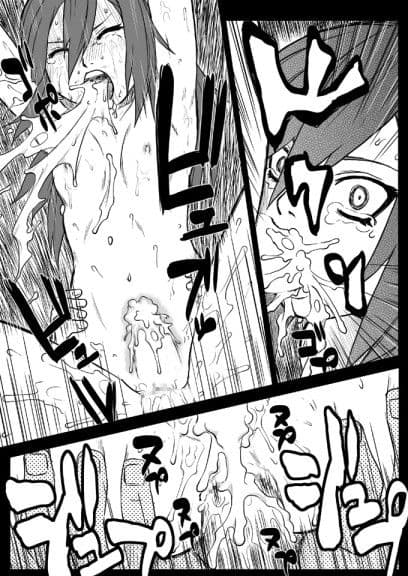 忍者依存症過去作品の詰め合わせ01 サンプル 2