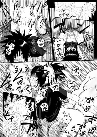 忍者依存症過去作品の詰め合わせ02 サンプル 1