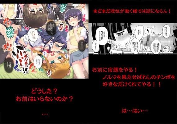 父妹5 サンプル 1