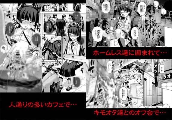 父妹5 サンプル 2