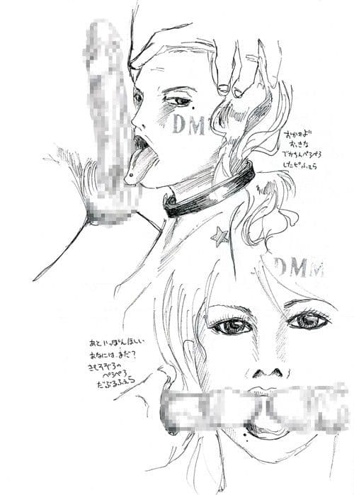 パツキンねーちゃんフェラ祭りの日 サンプル 1