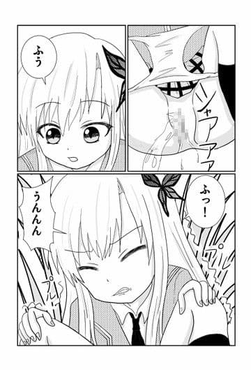 私はトイレに行きたい サンプル 1